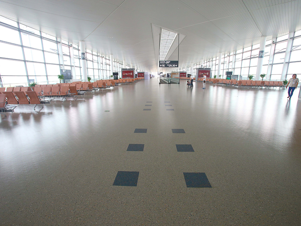 Nanjing Lukou International Airport